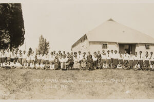 State Normal School (Bowie State University), 1923